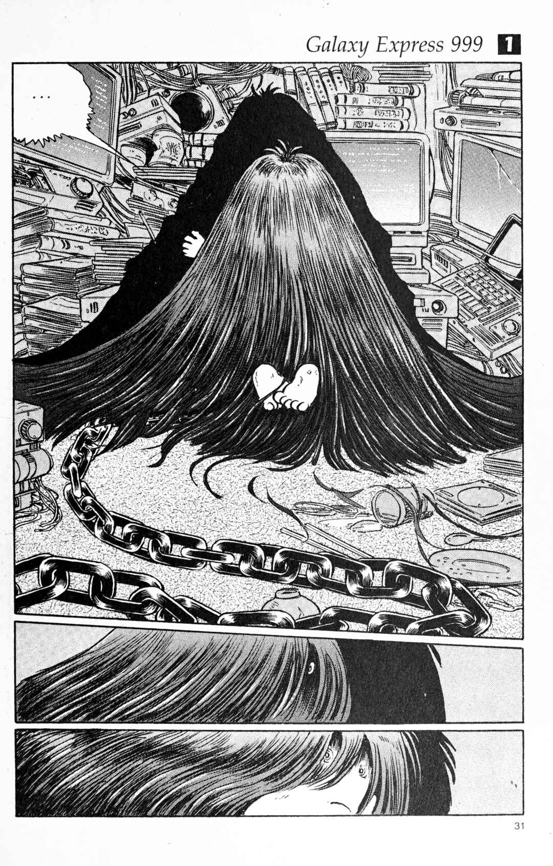 Page 33 Chapter 92 Galaxy Express 999