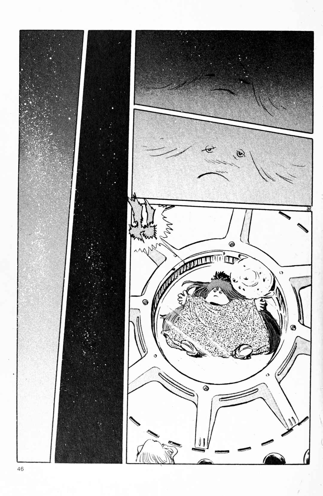 Page 48 Chapter 92 Galaxy Express 999