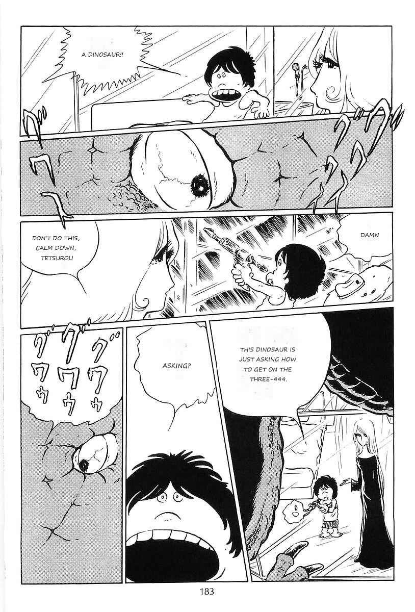 Page 15 Chapter 59 Galaxy Express 999