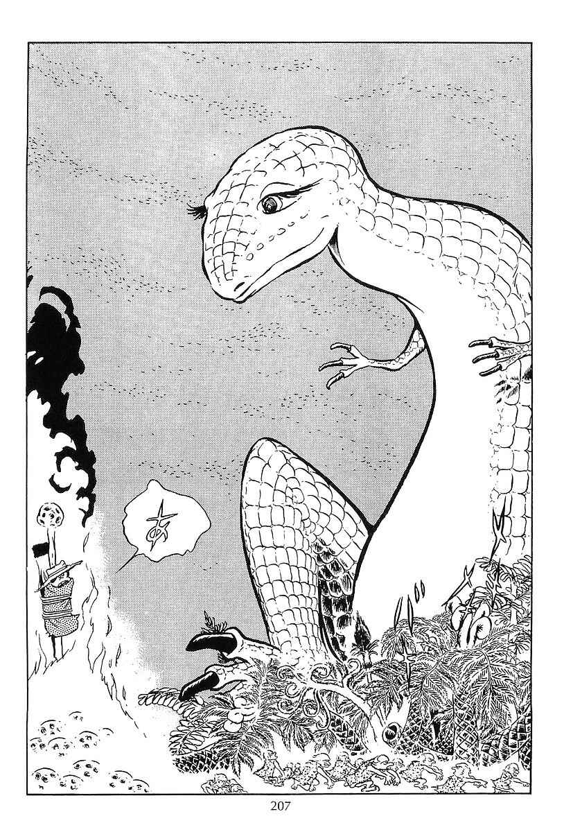 Page 39 Chapter 59 Galaxy Express 999