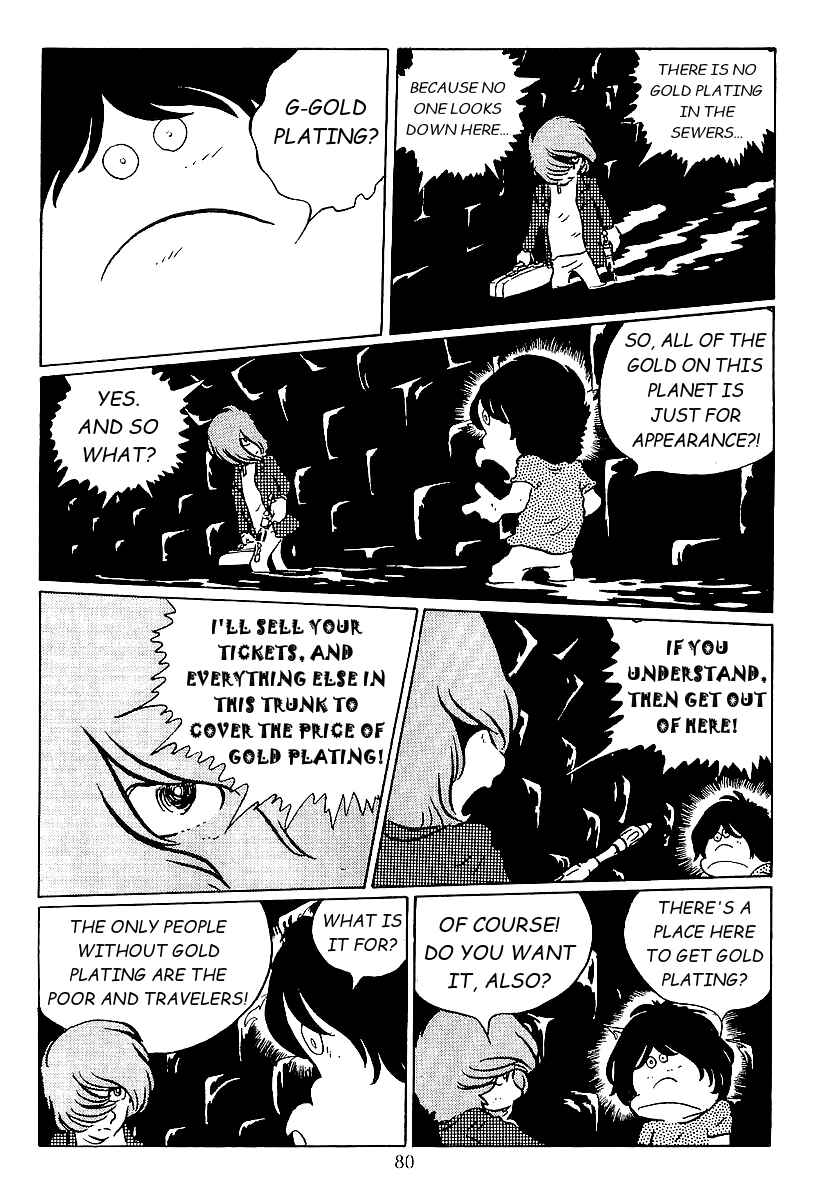Page 12 Chapter 42 Galaxy Express 999