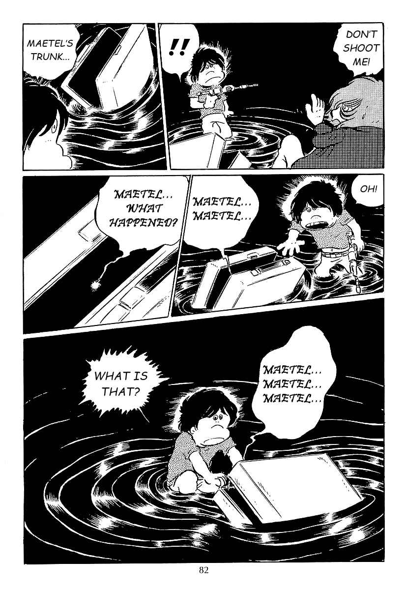 Page 14 Chapter 42 Galaxy Express 999