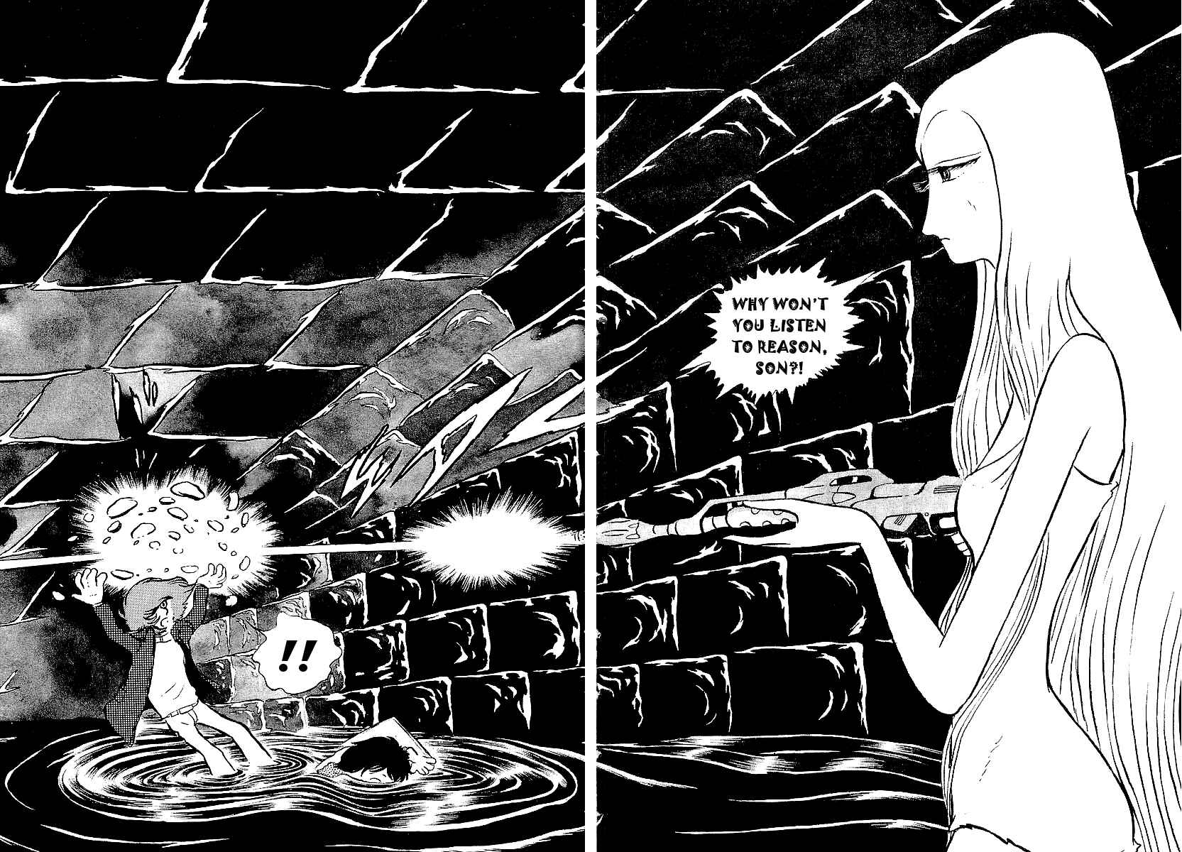 Page 18 Chapter 42 Galaxy Express 999