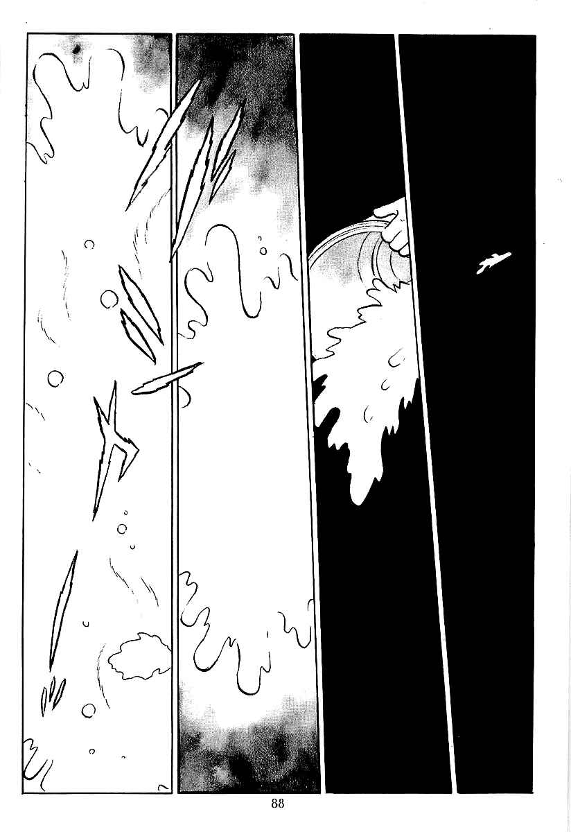 Page 19 Chapter 42 Galaxy Express 999