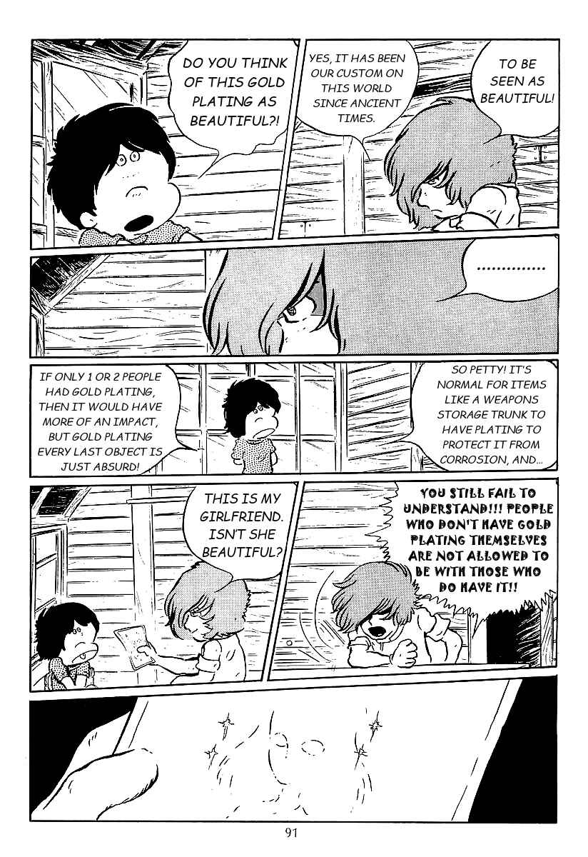 Page 22 Chapter 42 Galaxy Express 999