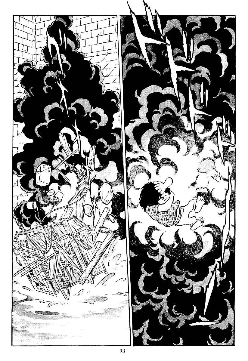 Page 24 Chapter 42 Galaxy Express 999