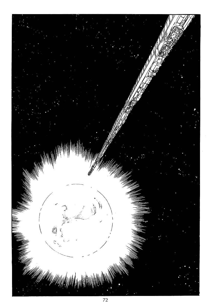 Page 4 Chapter 42 Galaxy Express 999
