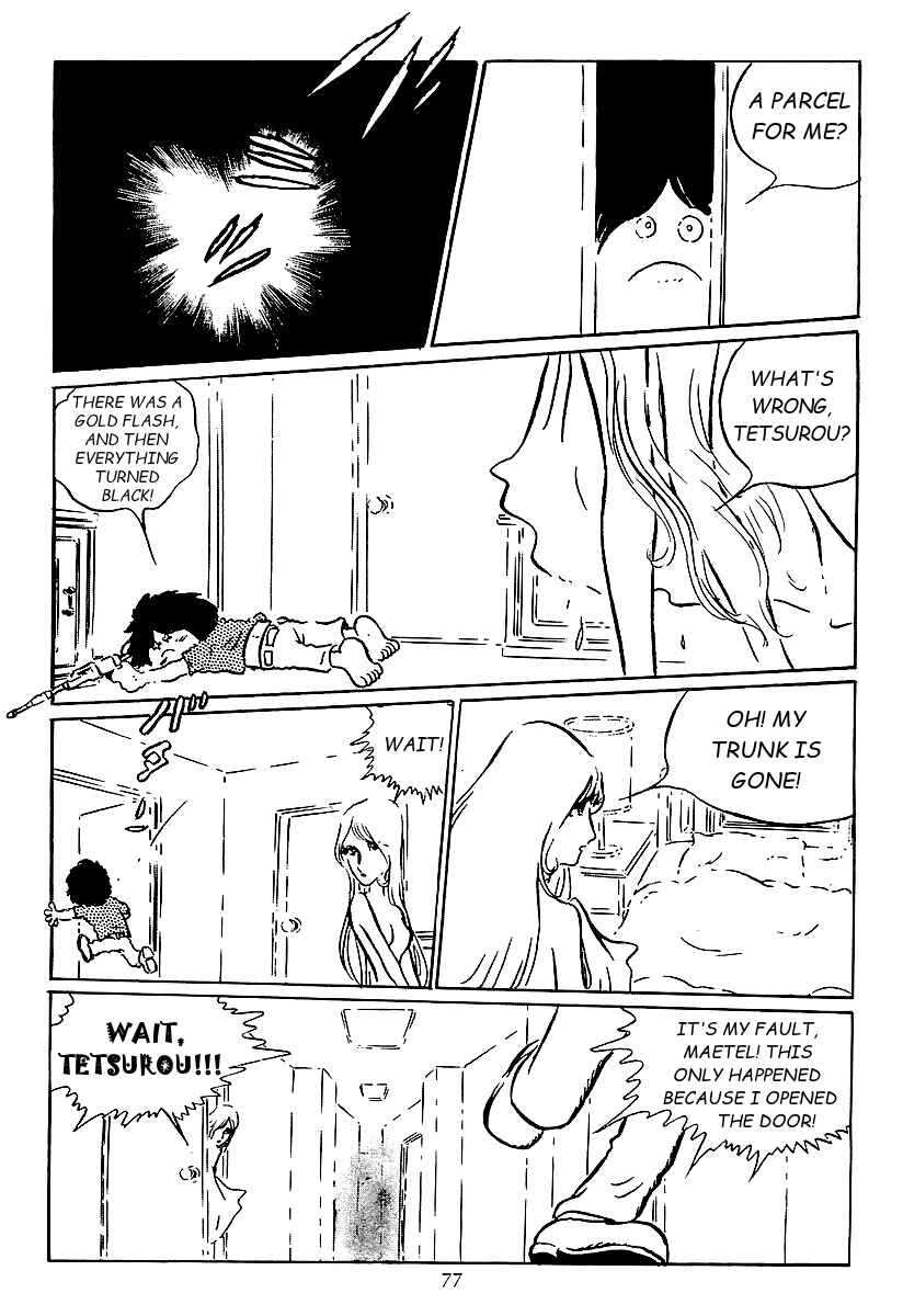 Page 9 Chapter 42 Galaxy Express 999