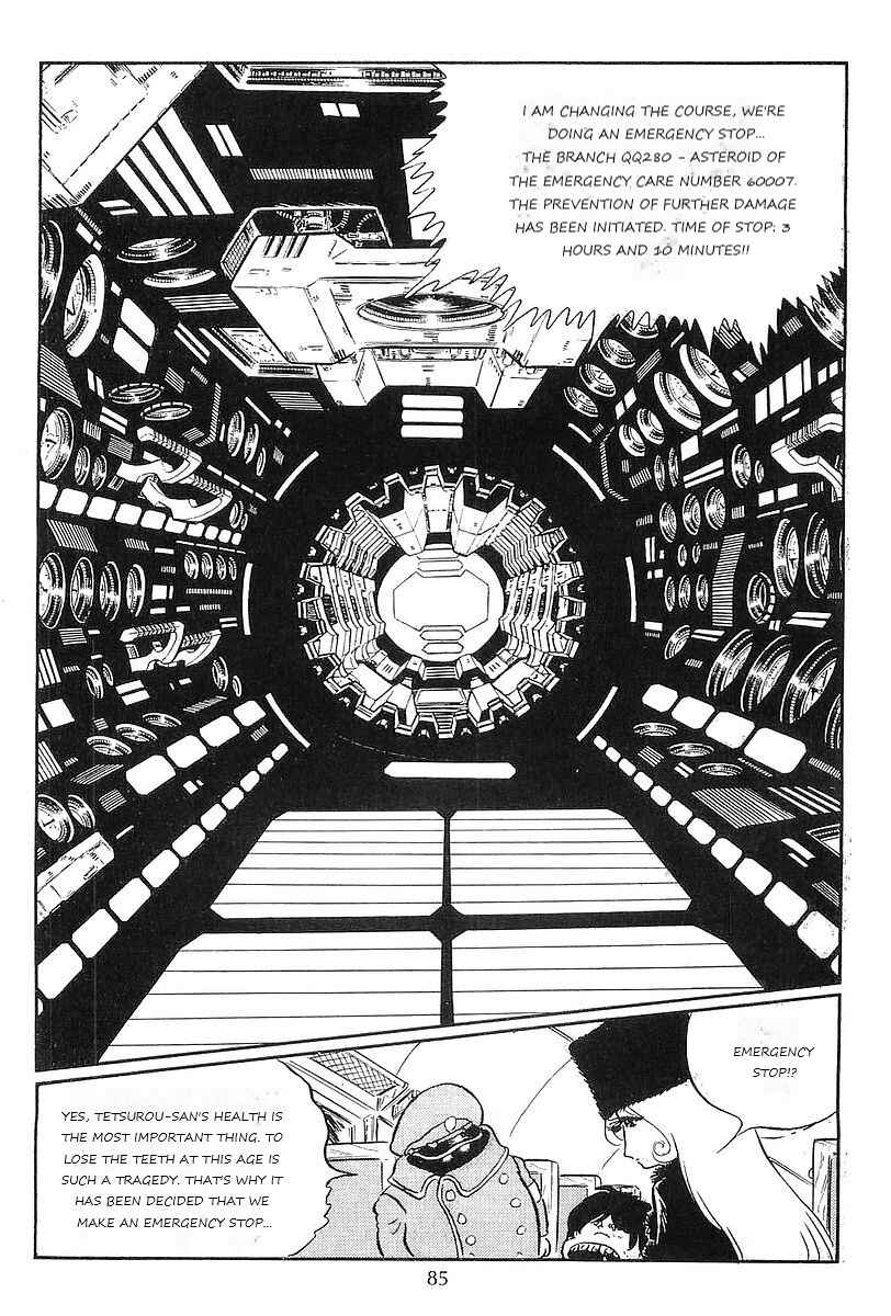 Page 17 Chapter 63 Galaxy Express 999