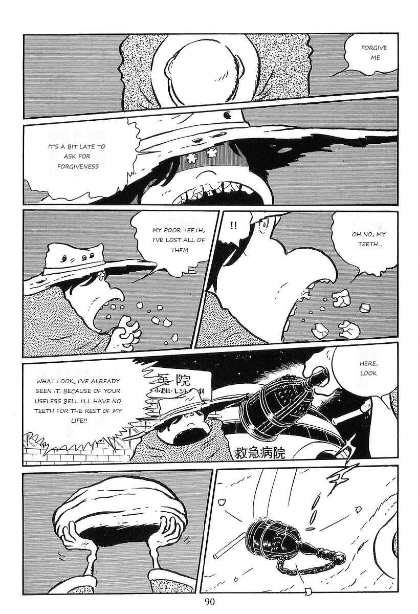 Page 22 Chapter 63 Galaxy Express 999