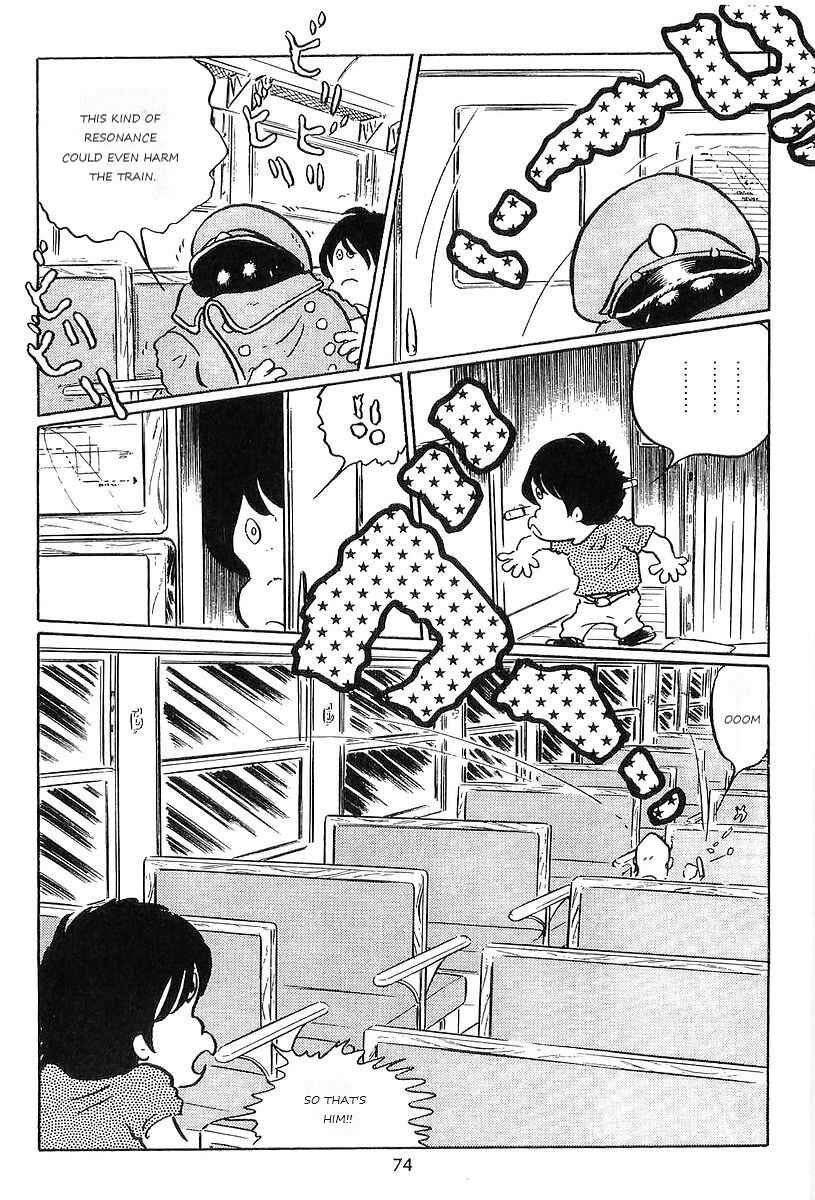 Page 6 Chapter 63 Galaxy Express 999