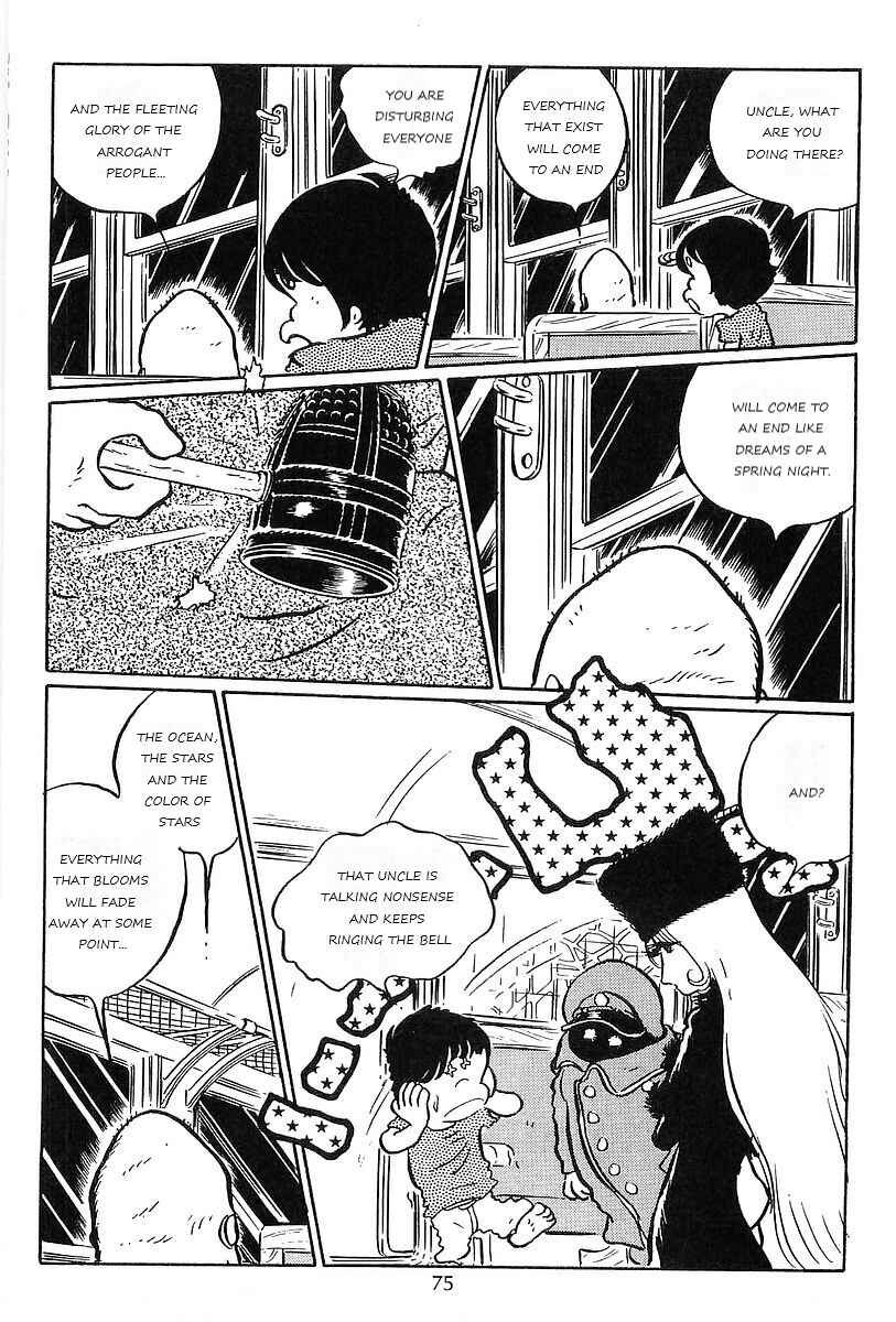 Page 7 Chapter 63 Galaxy Express 999