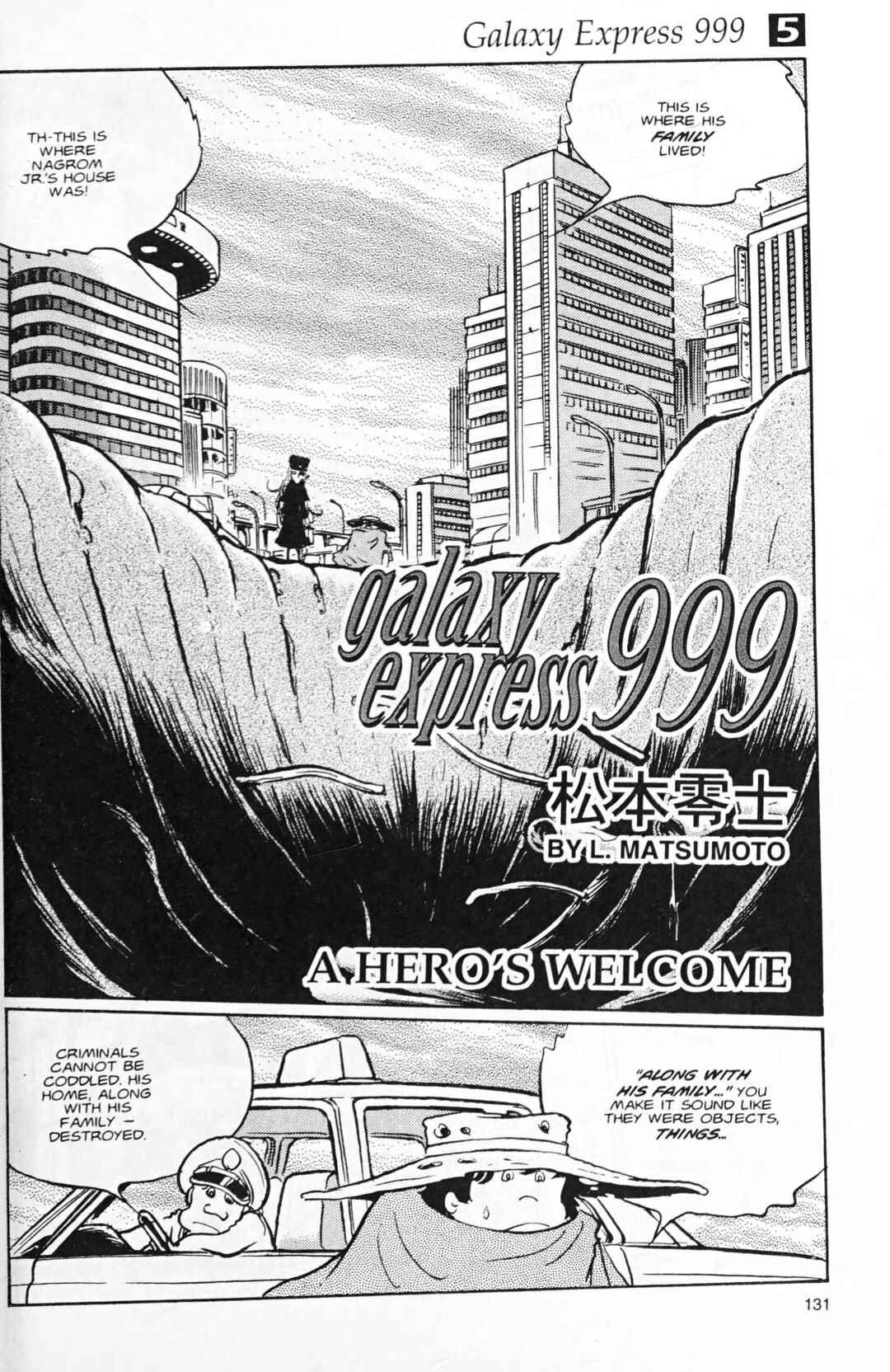 Page 1 Chapter 118.2 Galaxy Express 999