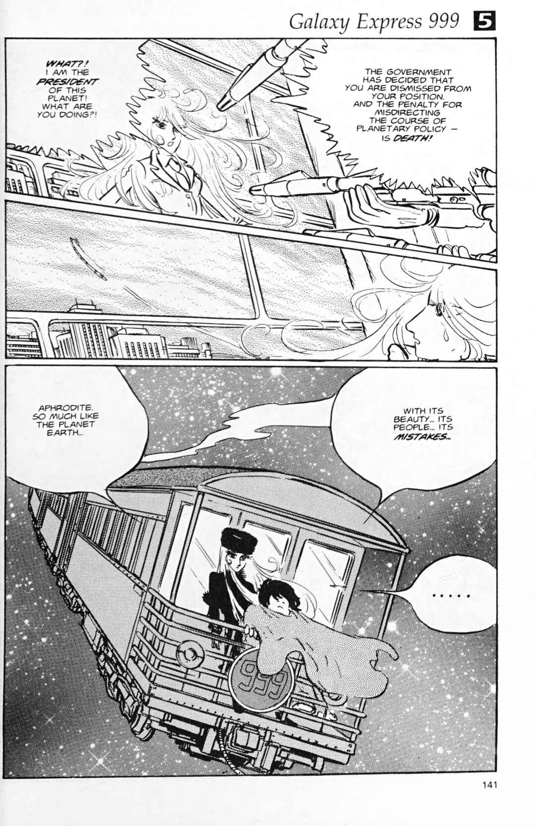 Page 11 Chapter 118.2 Galaxy Express 999