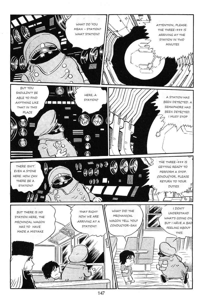 Page 15 Chapter 75 Galaxy Express 999
