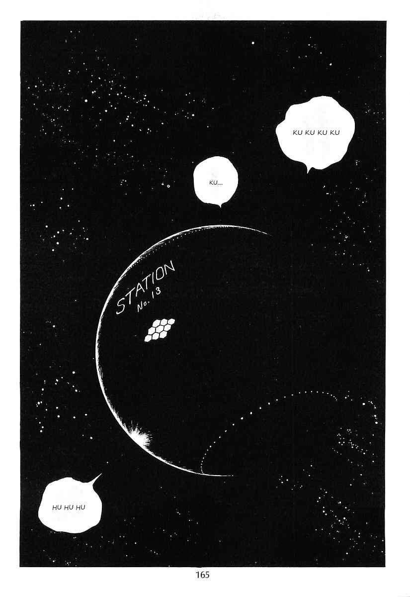 Page 33 Chapter 75 Galaxy Express 999