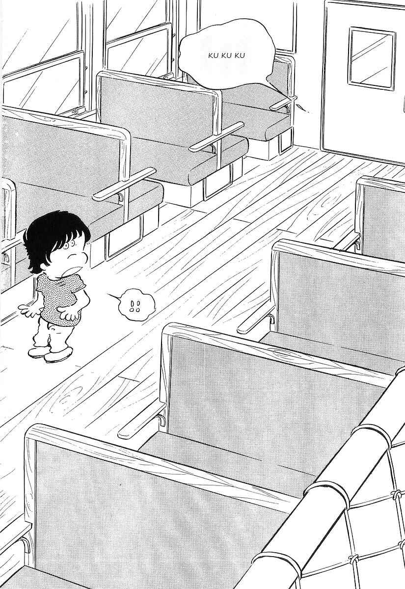 Page 34 Chapter 75 Galaxy Express 999