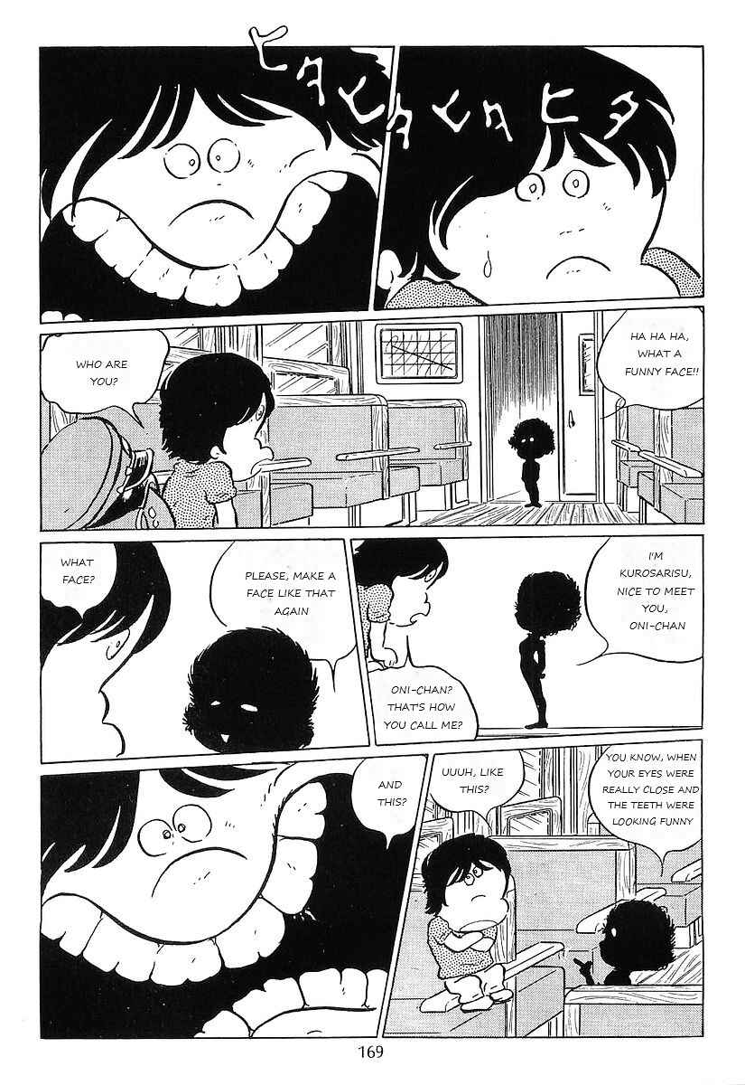 Page 37 Chapter 75 Galaxy Express 999