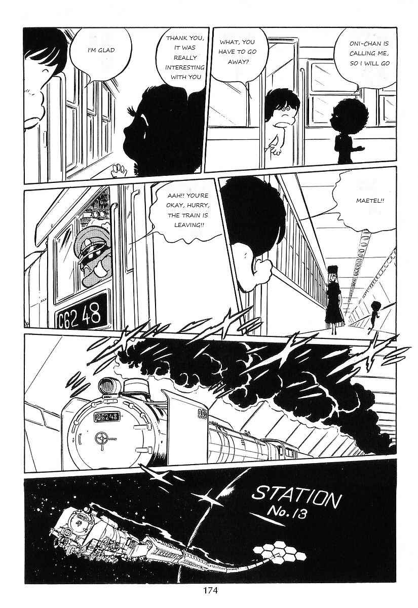 Page 42 Chapter 75 Galaxy Express 999