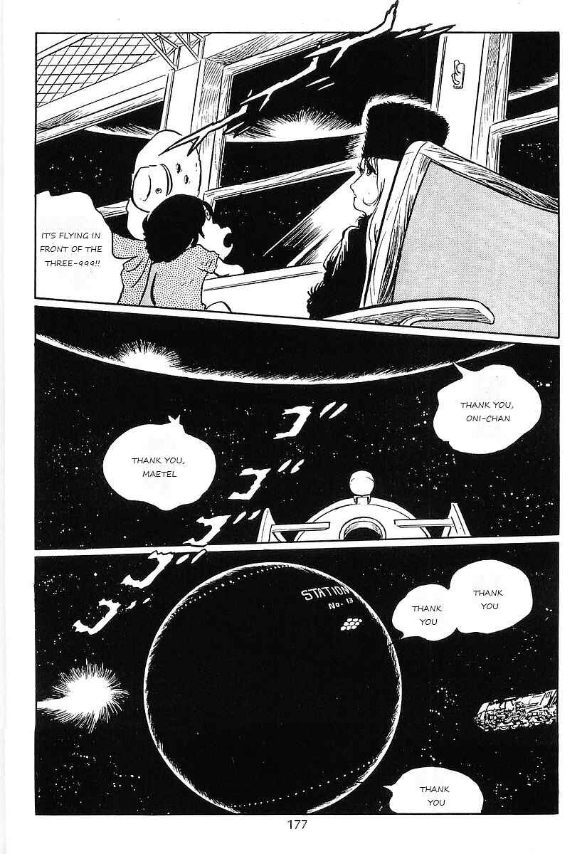 Page 45 Chapter 75 Galaxy Express 999
