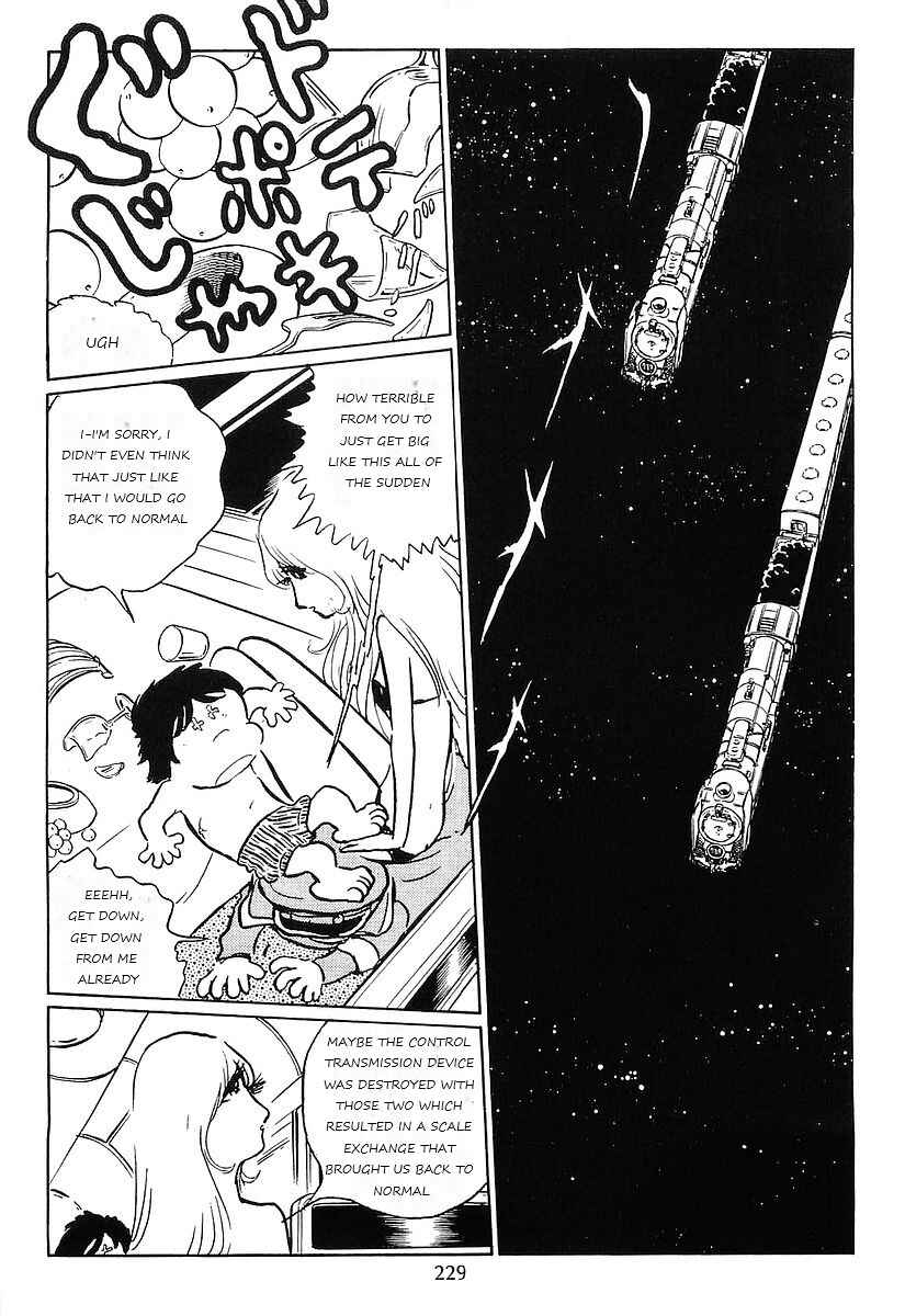 Page 3 Chapter 77 Galaxy Express 999