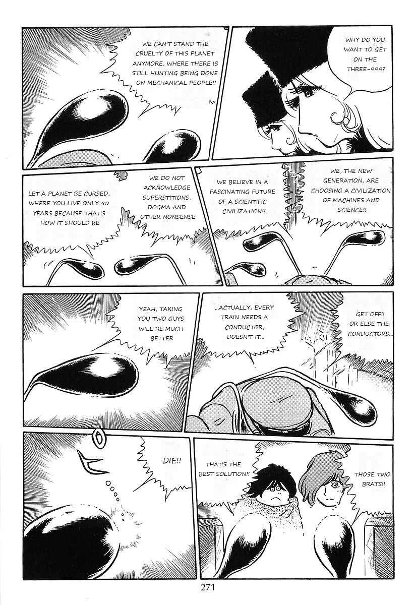 Page 45 Chapter 77 Galaxy Express 999