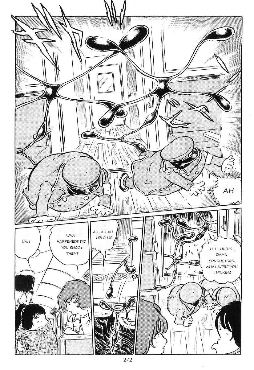 Page 46 Chapter 77 Galaxy Express 999