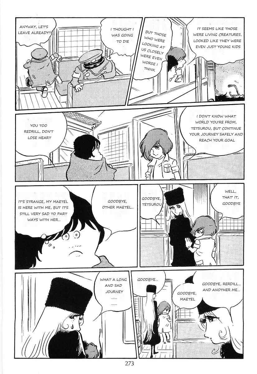 Page 47 Chapter 77 Galaxy Express 999