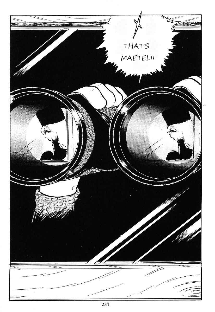 Page 5 Chapter 77 Galaxy Express 999