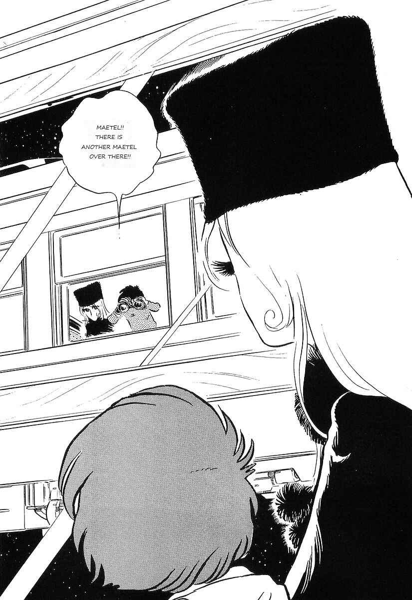 Page 6 Chapter 77 Galaxy Express 999