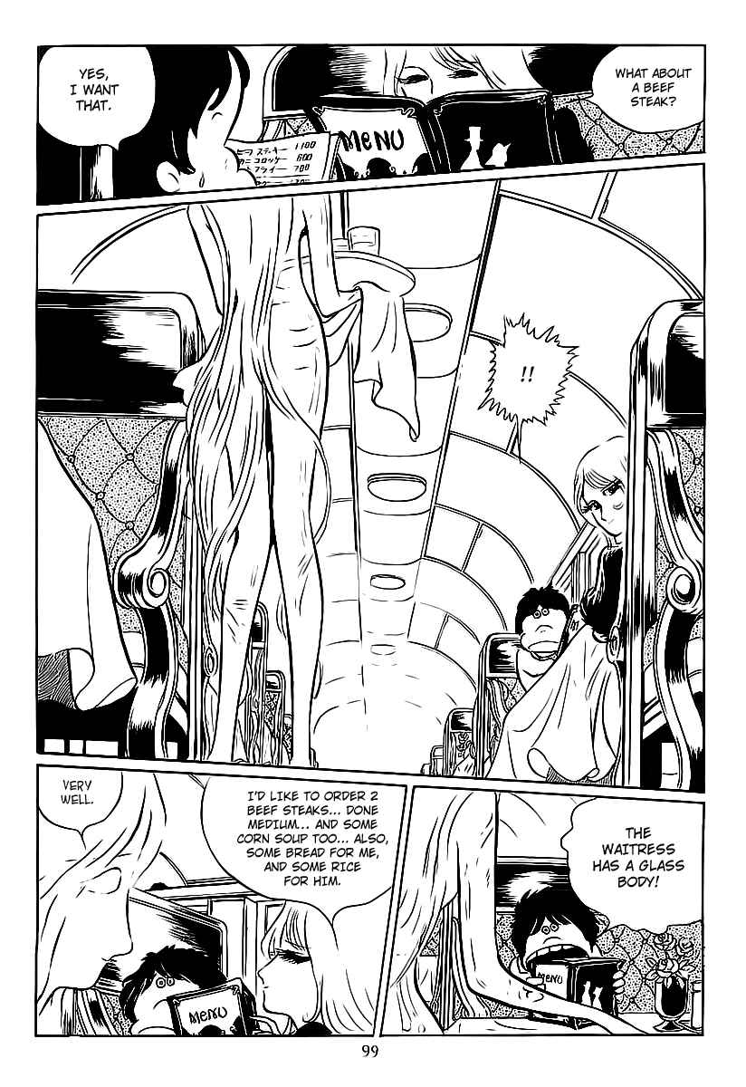 Page 7 Chapter 3 Galaxy Express 999