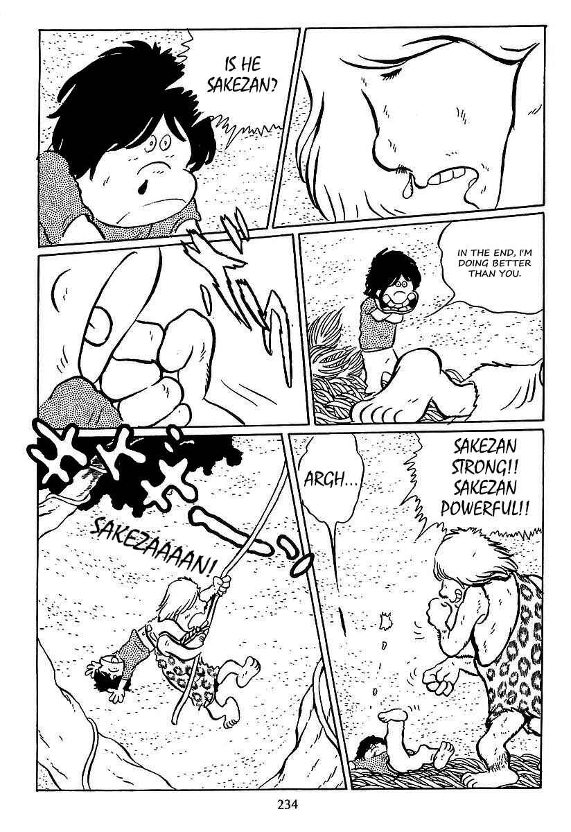 Page 14 Chapter 29 Galaxy Express 999