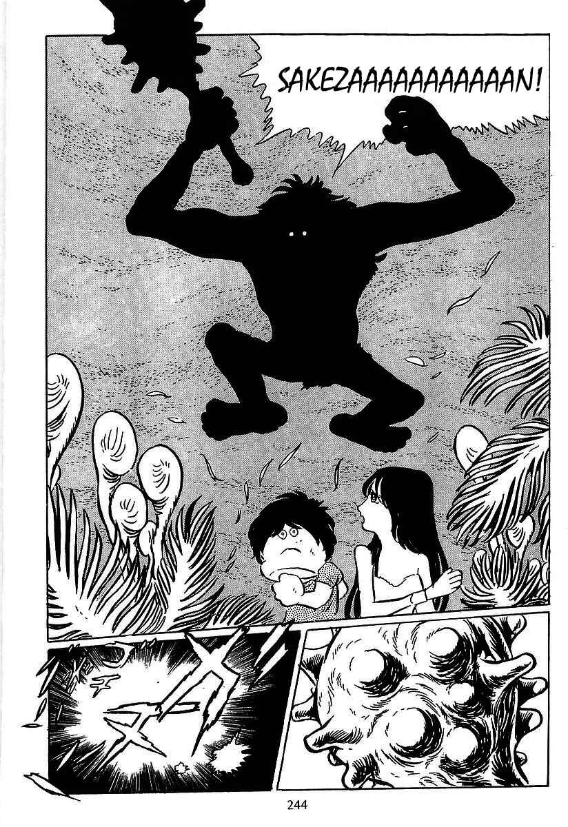 Page 23 Chapter 29 Galaxy Express 999