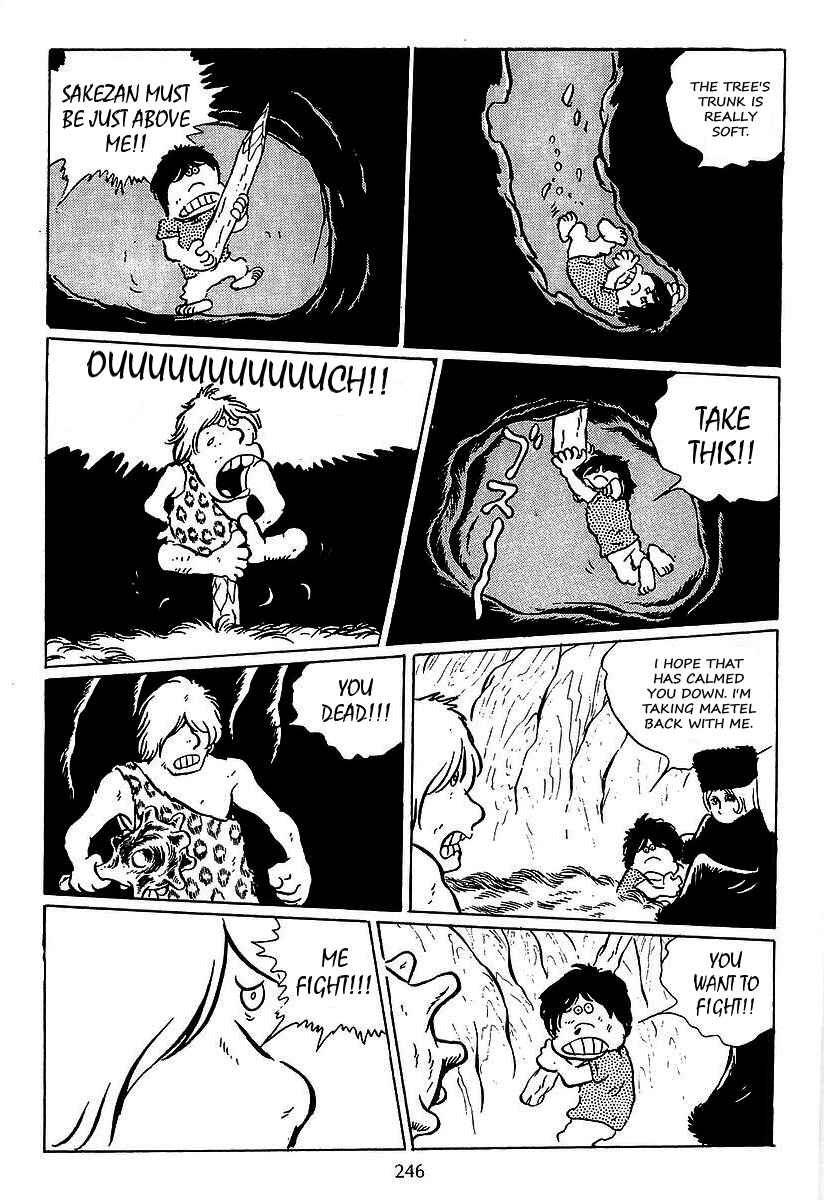 Page 25 Chapter 29 Galaxy Express 999