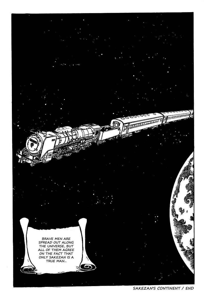 Page 33 Chapter 29 Galaxy Express 999