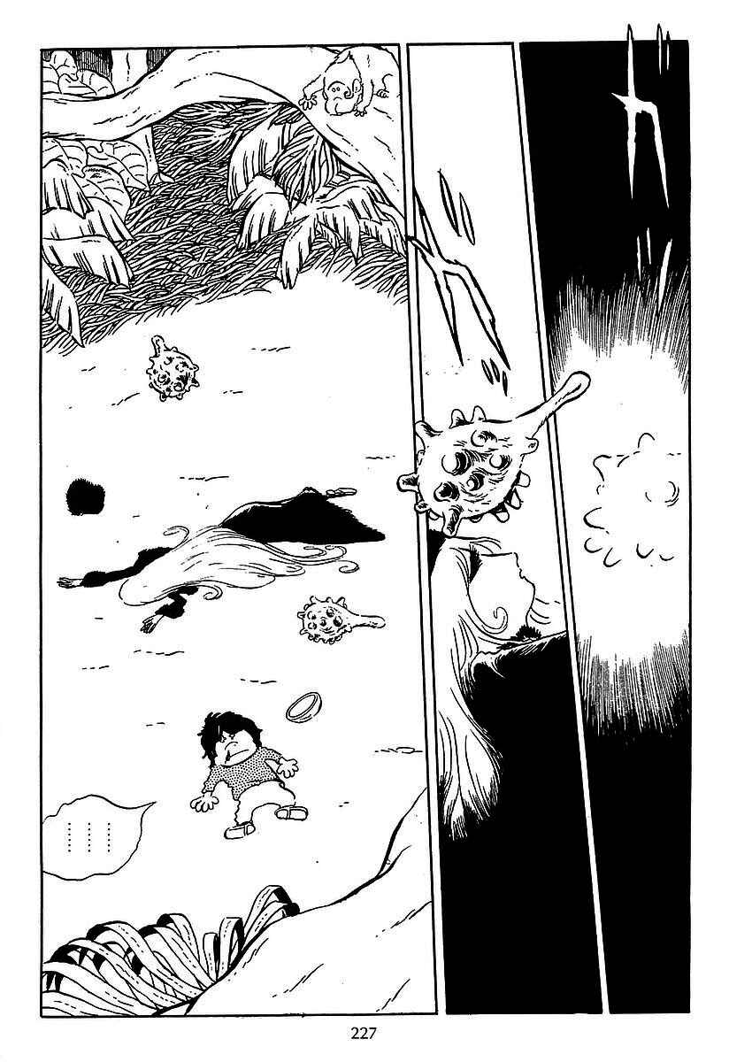 Page 7 Chapter 29 Galaxy Express 999