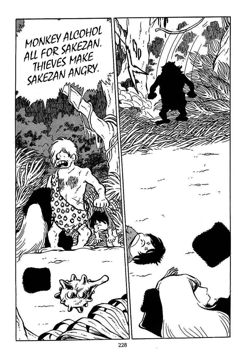 Page 8 Chapter 29 Galaxy Express 999