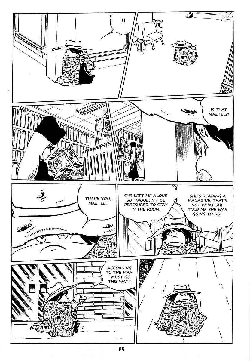 Page 14 Chapter 25 Galaxy Express 999