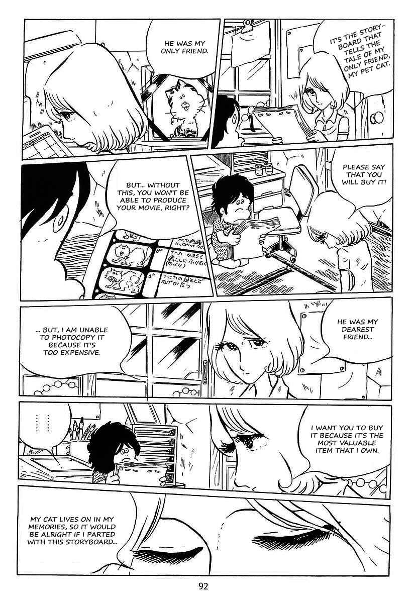 Page 17 Chapter 25 Galaxy Express 999
