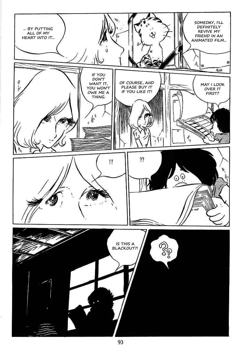 Page 18 Chapter 25 Galaxy Express 999
