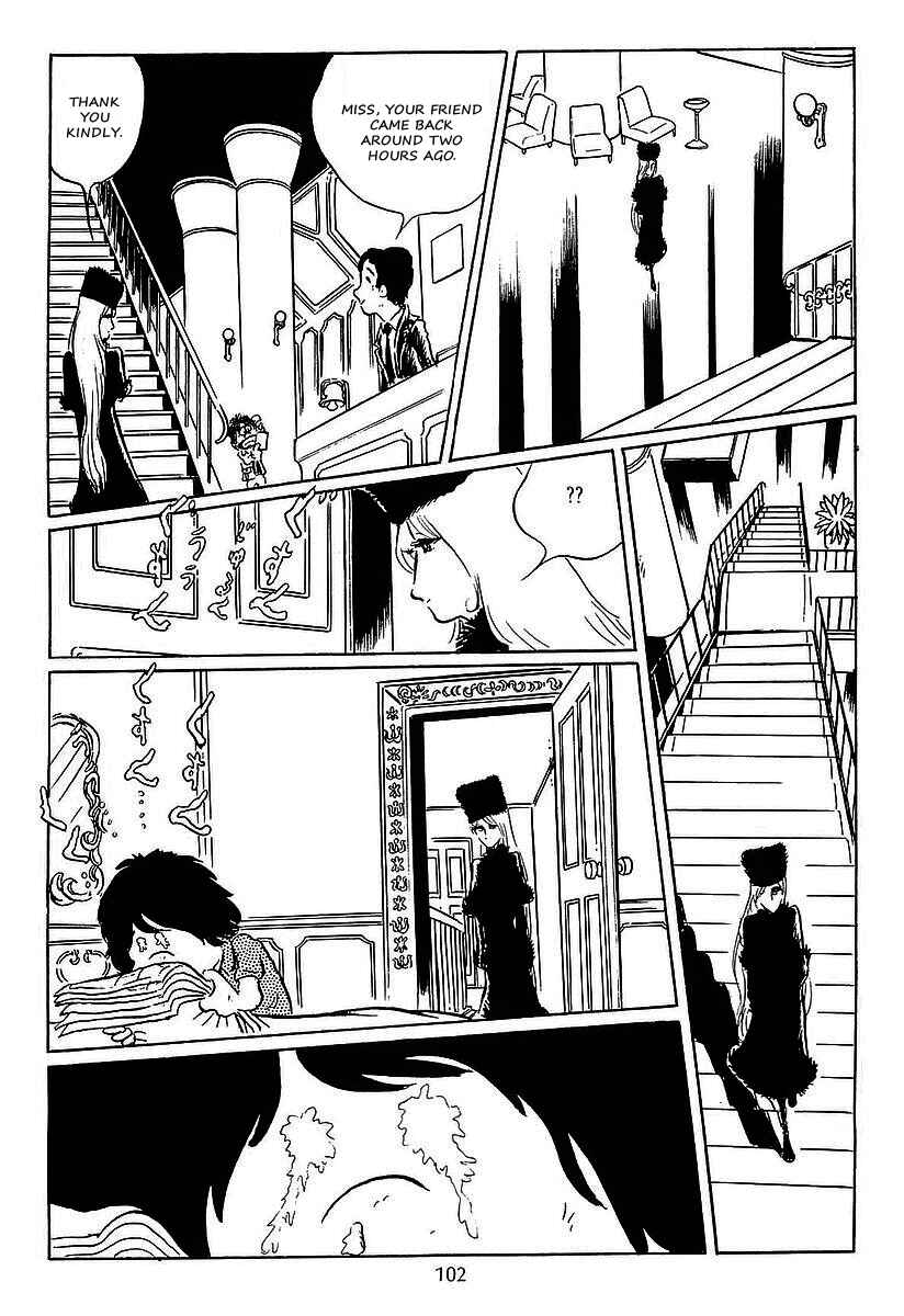 Page 26 Chapter 25 Galaxy Express 999