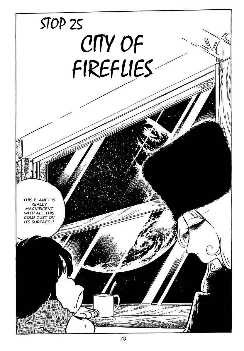 Page 3 Chapter 25 Galaxy Express 999