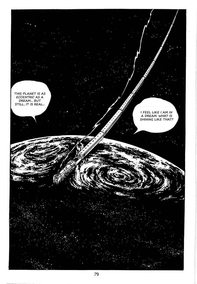 Page 4 Chapter 25 Galaxy Express 999