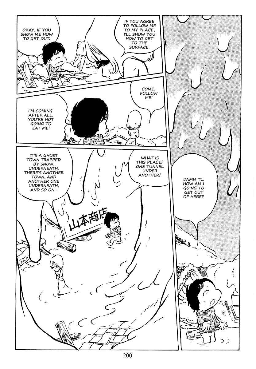 Page 15 Chapter 36 Galaxy Express 999
