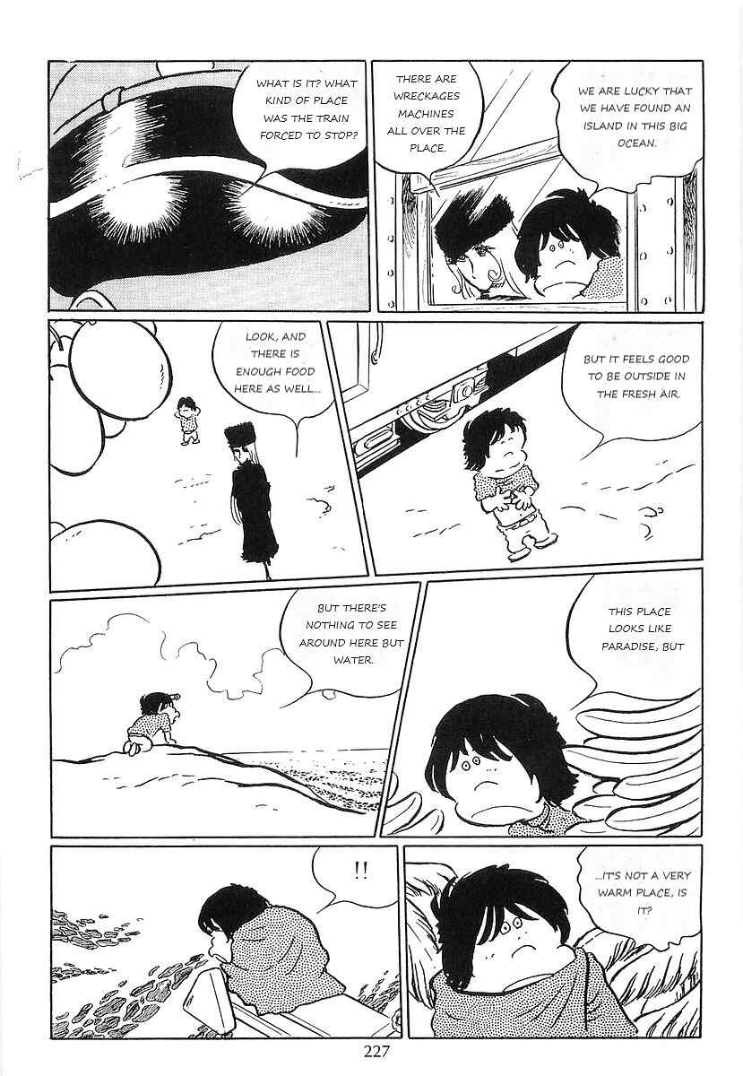 Page 15 Chapter 66 Galaxy Express 999