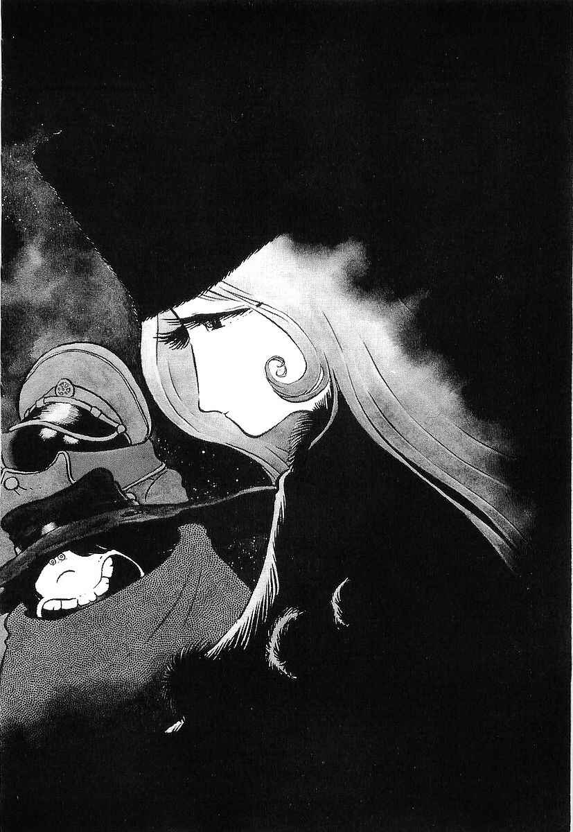 Page 18 Chapter 66 Galaxy Express 999