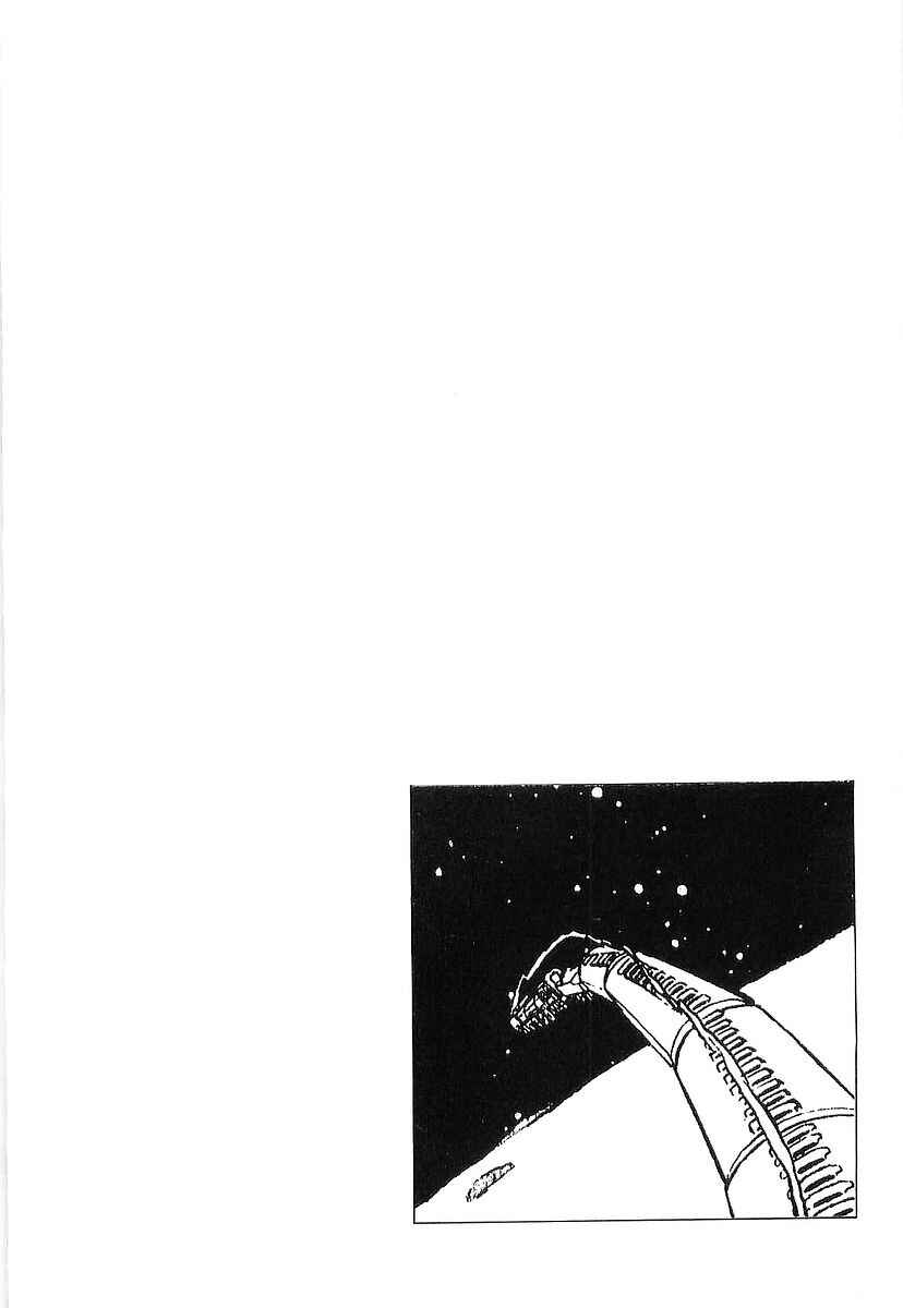 Page 22 Chapter 66 Galaxy Express 999