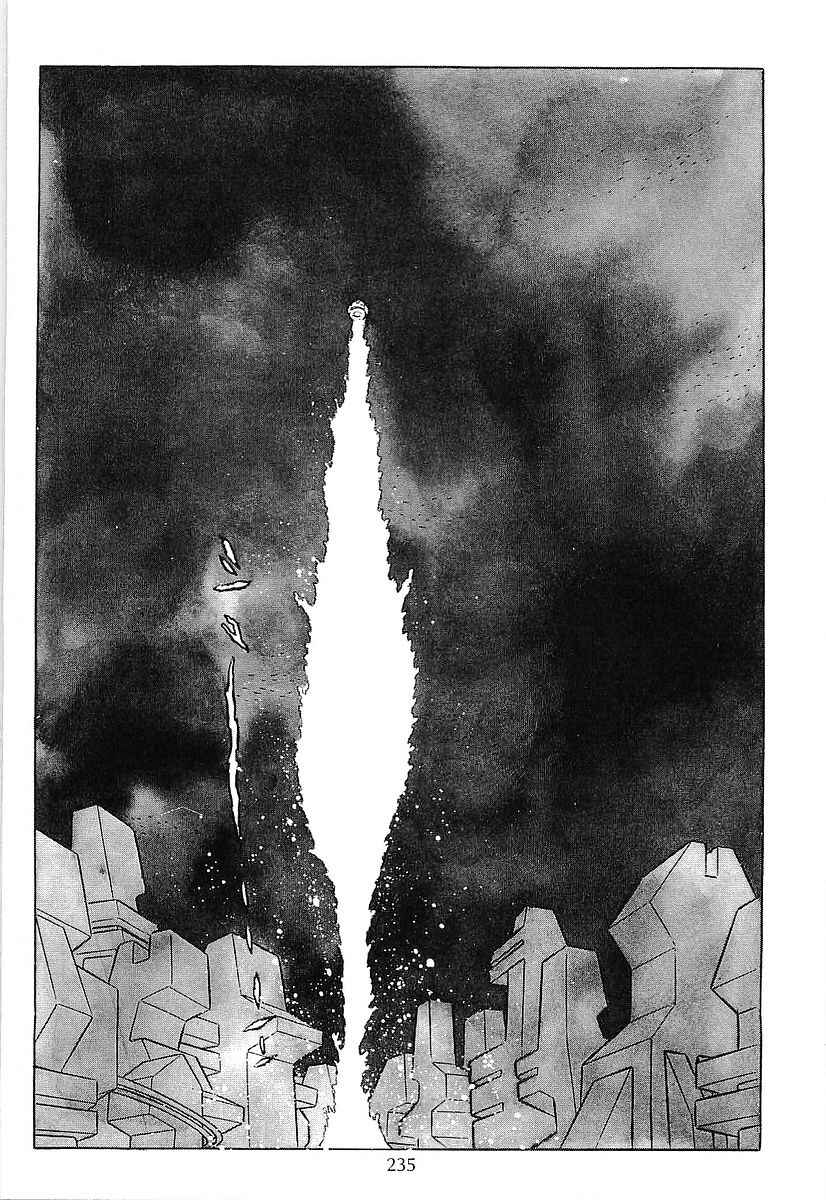 Page 23 Chapter 66 Galaxy Express 999