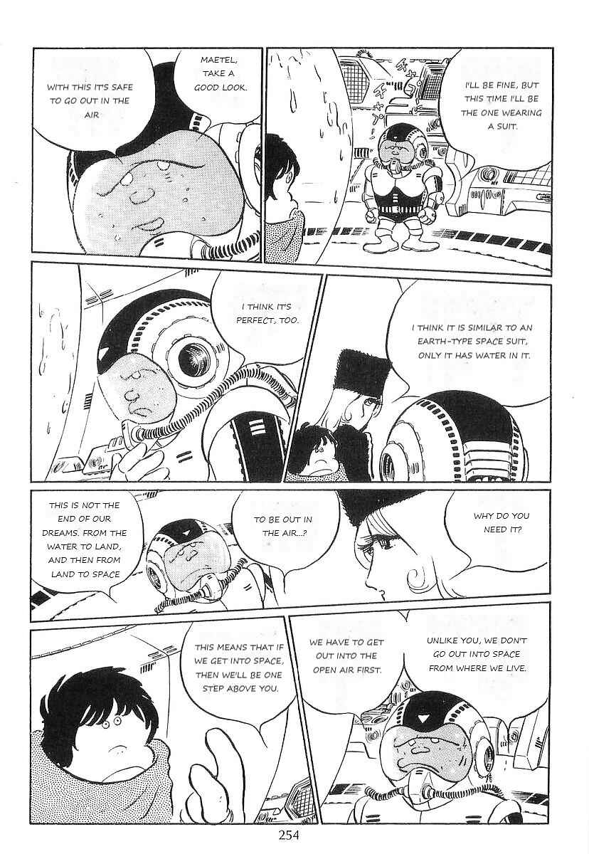 Page 42 Chapter 66 Galaxy Express 999