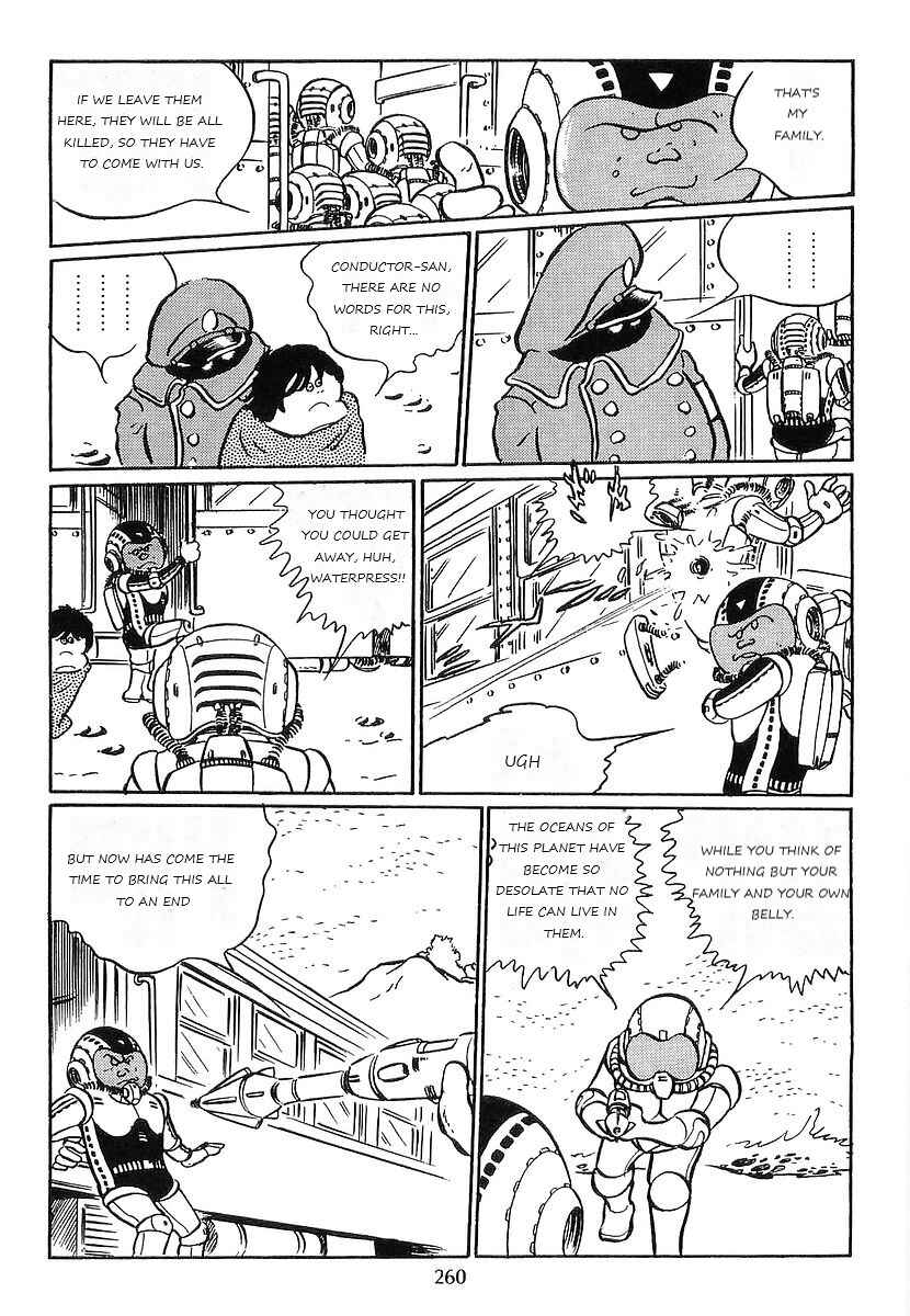 Page 48 Chapter 66 Galaxy Express 999